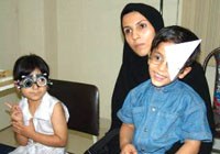 Ngày thị giác thế giới năm 2013