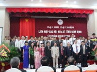 Tỉnh Bình Định tổ chức Đại hội Liên hiệp các Hội Khoa học và Kỹ thuật nhiệm kỳ IV (2013-2018) 