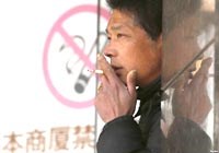 Các hướng dẫn chống hút thuốc của WHO có thể ngăn chặn 13 triệu ca tử vong ở Trung Quốc