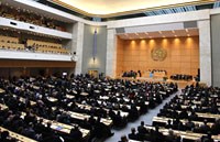 Phiên họp lần thứ 67 của Đại hội đồng y tế thế giới và tiến độ thực hiện các mục tiêu MDGs về chăm sóc sức khỏe toàn cầu