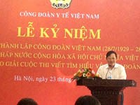  Lễ kỷ niệm 85 năm ngày thành lập Công đoàn Việt Nam