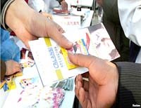 Chính sách y tế nhằm giảm tỷ lệ nhiễm AIDS ở Trung Quốc