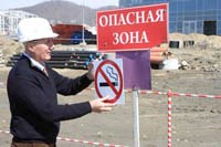 Những bước tiến của WHO đối với Công ước khung về thuốc lá