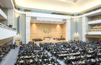 Khai mạc kỳ họp WHA lần thứ 69 tại Geneva