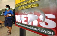 Tin dịch bệnh MERS-CoV ở Thái Lan