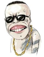 Cám cảnh Cụ và Cu