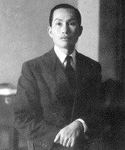 Hành trình quy tập mộ Cố Giáo sư, Bác sĩ, Anh hùng Liệt sĩ Đặng Văn Ngữ