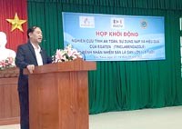 Viện Sốt rét-Ký sinh trùng-Côn trùng Quy Nhơn hợp tác nghiên cứu Đơn vị Nghiên cứu Lâm sàng Đại học Oxford với sự tài trợ của Tập đoàn Dược phẩm Novartis