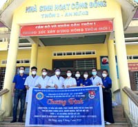 Ban Chấp hành Công đoàn và Đoàn Thanh niên Viện Sốt rét-KST-CT Quy Nhơn tổ chức hoạt động tri ân nhân kỷ niệm 75 năm ngày Thương binh-Liệt sỹ 27/7