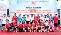 Hội thao chào mừng Kỷ niệm 55 năm Ngày thành lập Đảng bộ Khối các cơ quan tỉnh Bình Định (1969 - 2024)