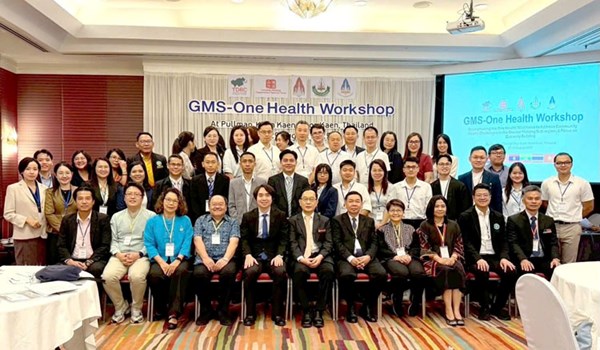 Hội thảo “Một sức khỏe khu vực tiểu vùng sông Mê Kông” với chủ đề “Tăng cường lực lượng lao động Một Sức khỏe để giải quyết các thách thức về sức khỏe cộng đồng tại Tiểu vùng sông Mê Kông mở rộng: Tập trung vào việc xây dựng năng lực”

​